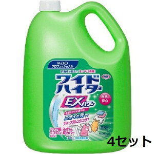 y4Zbgz ԉ ChnC^[ EXp[ Ɩp 4.5L ߗpY Y jIC   R  L ΂   _f lߑւ l KAO