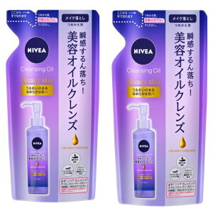 y2Zbgz jxA NWOIC r[eB[XL ߂p 170ml IC NWO p ь  p XLPA ێ ԉ tFCXEHbV D EH[^[v