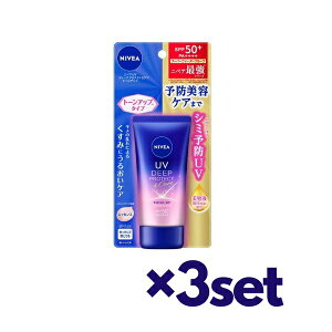 y3Zbgz NIVEA jxAUV fB[vveNgPA g[Abv GbZX 50g SPF50+ PA++++  Ă~ \hUV XLPA ێ ԉ et g[Abv   ŋ 