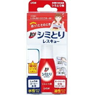 トップ シミとりレスキュー 17ml （吸収シート5枚付き）洗剤 エリ 袖 Yシャツ シャツ 洋服 液体洗剤 洗濯…