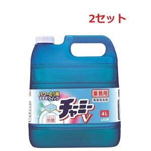 y2Zbgz Ɩp `[~[V 4L 䏊 䏊p Lb`  H Ǝ  LION CI  Ɩp e lւ ߂ lߑւp Zk A؂  X|W ؂ 