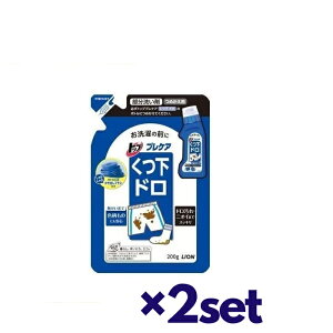 y2Zbgz gbv imbNX NANOX 􂢍 hp ߂p 200ml  h p lւ  C Y{ D͂ ΂ Xj[J[ ^C L jIC΍ K