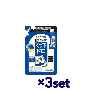 y3Zbgz gbv imbNX NANOX 􂢍 hp ߂p 200ml  h p lւ  C Y{ D͂ ΂ Xj[J[ ^C jIC΍ LION CI