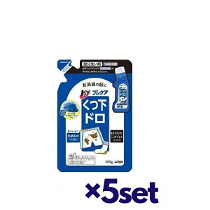 y5Zbgz gbv imbNX NANOX 􂢍 hp ߂p 200ml  h p lւ  C Y{ D͂ ΂ Xj[J[ ^C ̑ q jIC