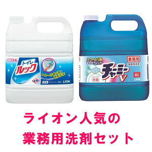 yZbgz Ɩp gCbN 4L & Ɩp `[~[V 4L ߂ gC gC| gC gCN[i[ ֊ ֍ R  LION CI 䏊 䏊p Lb`  