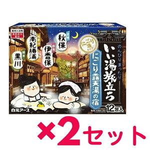 y2Zbgz A[X  ɂIV̏h 12 4ޓ p oXObY ߓ C 򐬕 ɂ蓒 ێ   ₦ ΍ RkJ VE