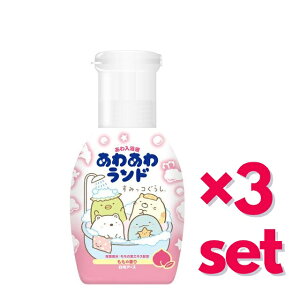 y3Zbgz A[X 킠탉h ݂R炵 ̍ 300mloXObY ߓ C ێ v[g  A ̗tGLX eq t@~[ LbY q A