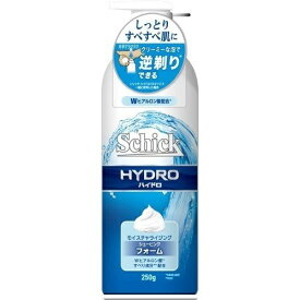 シック ハイドロ シェービングフォーム ポンプタイプ 250g カミソリ 剃刀 髭剃り ヒゲ 泡 フォーム 男性 schick