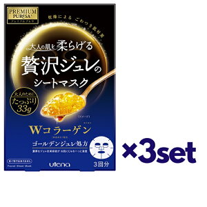 y3Zbgz Eei v~AvT W}XN R[Q 3 ґW utena ߃V[g}XN bϕi tFCXPA pbN R[Q   n ێ΍ v`v 