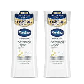 【2セット】 ヴァセリン インテンシブケア アドバンスドリペア ボディローション 200ml 無香性 Vaseline ボディークリーム ボディーローション 無香料 乾燥 保湿 全身 体 保護 カサカサ うるおい ベタつかない ワセリン 乾燥肌 普通肌 人気