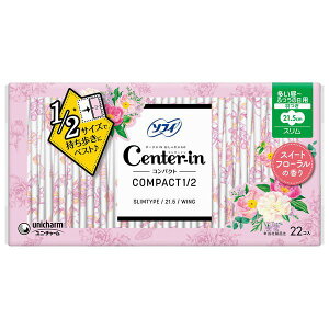 Z^[C RpNg 1/2 XC[gt[ p 22 \tB ivL p  p pi jE`[  R \ʃTT  21.5cm z H 