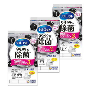 y3Zbgz j`[ VRbg 99.99 ۃEFbgeBbV AR[^Cv l 40 ×3R ߂ ߏ R EFbgeBbV eBV[ y[p[^I 