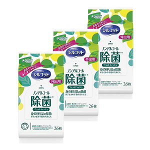 y3Zbgz j`[ VRbg mAR[  EFbgeBbV Oop 26 ߏ R EFbgeBbV eBV[ y[p[^I mAR[^Cv 