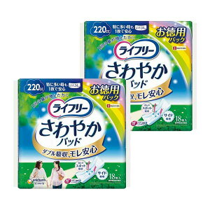 y2Zbgz j`[ Ct[ ₩pbh ɑ1ňSp 18 34cm z 220cc p pi  zPA ɂ Ag L z AR A z T