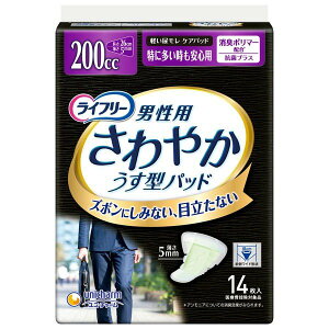 j`[ Ct[ ₩pbh jp ɑSp 14 26cm z 200cc 5mm jp pi  zPA ɂ L z AR A z TT APAp