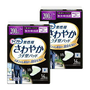 y2Zbgz j`[ Ct[ ₩pbh jp ɑSp 14 26cm z 200cc 5mm j  zPA ɂ L z AR A z TT AP