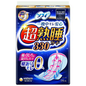 \tB nK[h 33cm H 14 ivL ɑp  p Zp  pi jE`[  R \ʃTT  40cm z Ht 炳犴 