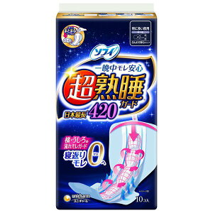 \tB nK[h 42cm H 10 ivL ɑp  p Zp  pi jE`[  RȂ \ʃTT  z Ht 炳犴