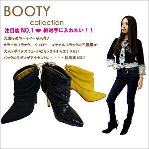 u[eB[@fB[X @{t  C V[gu[c@u[eBu[c XEF[h@Gi@u[eBu[c@r@邫₷@IV Vv@q[9.5cm