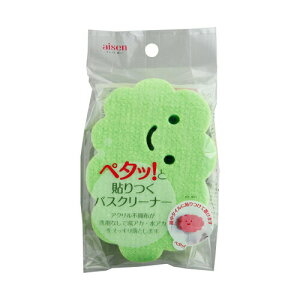 ACZ \oXN[i[ O[ BX801 ߃oXN[i[ X|W C| C  Jr   v`v C C ܂炸 ANsDz |E^