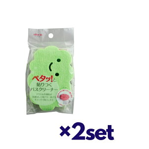 y2Zbgz ACZ \oXN[i[ O[ BX801 ߃oXN[i[ X|W C| C  Jr   v`v C C ܂炸 \ |