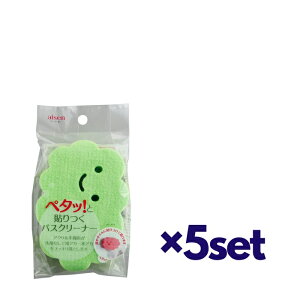 y5ZbgzACZ \oXN[i[ O[ BX801 ߃oXN[i[ X|W C| C  Jr   v`v C C ܂炸 \ |