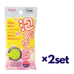 y2Zbgz ACZ AX|W \tg KS301 J[܂ ߃Lb`X|W 䏊| Lb`  Jr   v`v M X|W A E^ 