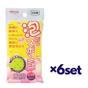 y6Zbgz ACZ AX|W \tg KS301 J[܂ ߃Lb`X|W 䏊| Lb`  Jr   v`v M X|W A E^ 