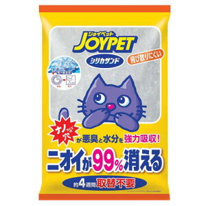 ジョイペット シリカサンド クラッシュ 4.6L ペット用品 猫砂 強力消臭 脱臭剤 シリカゲル 固まらない クラッシュタイプ 継ぎ足し不要 簡単 楽 飛び散りにくい 消臭 ネコ 猫 トイレ 約4週間交