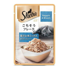 シーバ リッチ ごちそうフレーク 贅沢お魚ミックス まぐろ・たい入り 35g キャットフード エサ おやつ 鮪 鯛 ペットフード 猫 ネコ ペットグッズ sheba マース