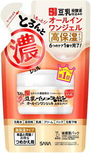 Ȃ߂炩{ ƂƔZWF Gb` ߂p 100g y[zێ I[CWF  F z C\t{ bϕi ϐ et t pbN ω