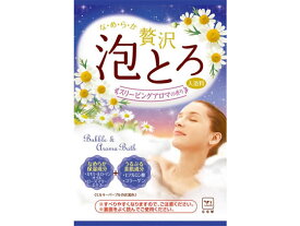 3個セット 牛乳石鹸 贅沢泡とろ 入浴料 スリーピングアロマの香り 30g【即納】お湯物語 美肌 うるおい ヒアルロン酸、コラーゲン なめらか 保湿 カモミールローマンオイル ローズマリーエキス