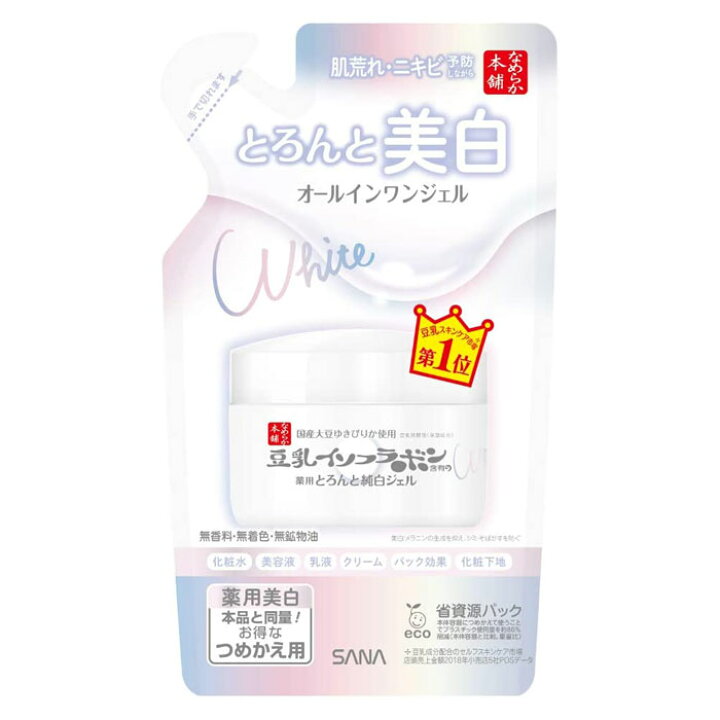 楽天市場 なめらか本舗 とろんと濃ジェル 薬用美白 N 医薬部外品 100g 高保湿 ハリ ツヤ 弾力 豆乳イソフラボン 基礎化粧品 化粧水 美容液 乳液 パック 浸透力 保湿力 クリーム 即納 送料無料 スキンケア オールインワンジェル プチプラ 豆乳イソフラボン Nstyle
