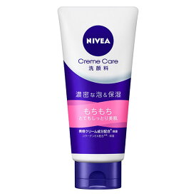 ニベア NIVEA クリームケア洗顔料 とてもしっとり 130g 洗顔 ソープ フェイスウォッシュ クリーム泡 花王 ユニセックス アミノ酸系マイルド洗浄成分配合 プレミアムスウィートフローラルの香り 洗い上がり リラックス マッサージ 上品 お風呂 就寝前 美しい肌 全肌質 日本製