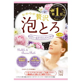 3個セット 牛乳石鹸 贅沢泡とろ 入浴料 ピオニー＆ホワイトムスクの香り 30g【即納】 お湯物語 美肌 うるおい ヒアルロン酸 コラーゲン なめらか 保湿 ピオニーエキス ムスク バスタイム お風呂 とろみ泡 入浴 スキンケア リラックス