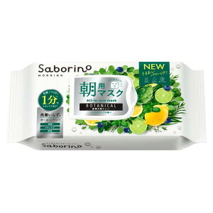 T{[m ڂ܃V[g {^jJ^Cv N 30  tFCX}XN }XN V[g ێ  XLPA I[C}XN ێn SABORINOy[z