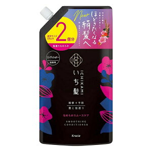  Ȃ߂炩 X[XPA RfBVi[ l֗p 2 660g R̍ lߑւ ┯ 邨 Ƃ wAPA _[WwA X Ȃ߂炩 AR S΍ NVG 