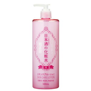 2Zbg e@ {̉ϐ ێ 500ml X2Zbg ϐ [V ێ {   XLPA v[g 蕨 Mtg ێ jZbNX RfBV tFCX V