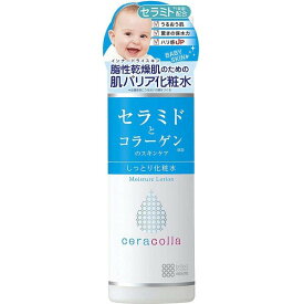 送料無料 2個セット セラコラしっとり化粧水 180ml 明色化粧品 化粧水 基礎化粧品 肌荒れ 普通肌 乾燥肌 スキンケア しっとり セラミド 保湿 保水 弾力 無香料 無着色 アルコールフリー コラーゲン ヒアルロン酸 ローション うるおい ユニセックス