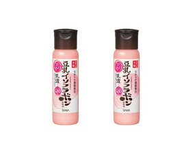 2本セット なめらか本舗 ハリつや乳液 N 150mL 基礎化粧品 美容液 乳液 クリーム 豆乳 イソフラボン コエンザイムQ10 ユビキノン プチプラ ハリのあるつや肌に 豆乳イソフラボン含有の豆乳発酵液 カプセル化CoQ10配合お肌サポート ユニセックス 綺麗 美しい