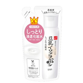 サナ なめらか本舗 しっとり化粧水 NC (つめかえ用) 180ml【2個セット】 スキンケア 化粧水 豆乳イソフラボン オススメ ハリ ツヤ 弾力 敏感 肌荒れ 無香料 無着色 乾燥対策 美容 ケア 口コミ @コスメ 女性 男性【即納】