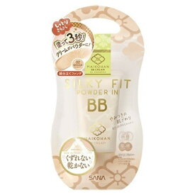 2個セット 舞妓はん BBクリーム 02 自然な肌色(ナチュラルベージュ) 25g SPF35 PA+++ BBクリーム 保湿 UVカット 美容液 化粧下地 ファンデーション おしろい SANA 絹仕立てファンデーション 絹繭フィット構造 ふんわりさらさら べたつかない 小じわ 崩れない 日本製