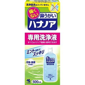 nimA pt 500ml ~g̍ @ @  ԕ @Â܂ @ AM[ @  lC ѐ XbLu₩ ȒP mY ̉tɋ߂ ԕ΍ J[ nEX