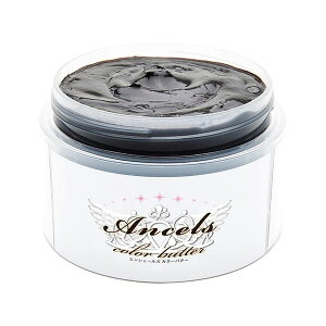 �������� �G���V�F�[���Y �J���[�o�^�[ �R�R�A�u���E�� 200g ancels color butter �w�A�J���[ �g���[�g�����g �w�A�}�j�L���A �w�A�P�A �Z���t�J���[ �j���A���X�J���[ �u���[�`�w�A�[ COCOA BROWN �n