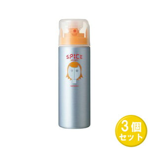 3{Zbg A~m XpCXV[ bNX 180mL wAbNX wAXv[ X^CO c  J[L[v Y fB[X eꔄi Tꔄi ARIMINOX
