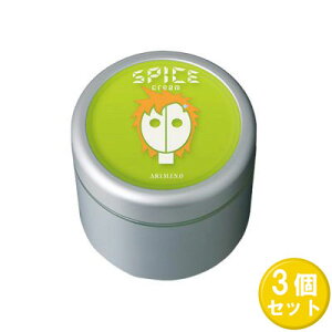 送料無料 3個セット アリミノ スパイスクリーム ハードワックス 100g ヘアクリーム スタイリング剤 ツヤ ヘアケア メンズ レディース 美容室専売品 サロン専売品 ARIMINO クリームタイプ メイク