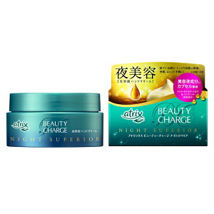 AgbNX r[eB[`[W iCgXyA 98g nhN[ et XLPAN[ etN[ ێ atrix ԉ VAo^[ [[[   ێN[ Z