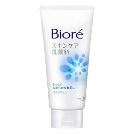 ビオレ スキンケア洗顔料 モイスチャー 130g 洗顔 ソープ 泡 biore 花王 ユニセックス 洗うスキンケア フローラルの香り 肌ざわり しっとり なめらか お風呂 就寝前 洗い上がり 全肌質 上品 使いやすい つっぱらない カサつき 潤い みずみずしい 泡立ち きめ細かい 日本製