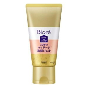 2Zbg rI deGXe 炩}bT[WWF 150g  WF }bT[W biore ԉ bNXA}̍ ق 炩ȑf ьPA C 