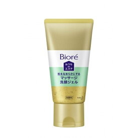 2個セット ビオレ おうちdeエステ 肌をなめらかにするマッサージ洗顔ジェル 150g 洗顔 ジェル リラックスアロマの香り マッサージ biore 花王 黒ずみ汚れ 角栓クリア処方 泡立て不要 全肌質 肌に優しい ザラザラ いちご鼻 メイクのり 気持ちいい 清潔 お風呂 就寝 日本製